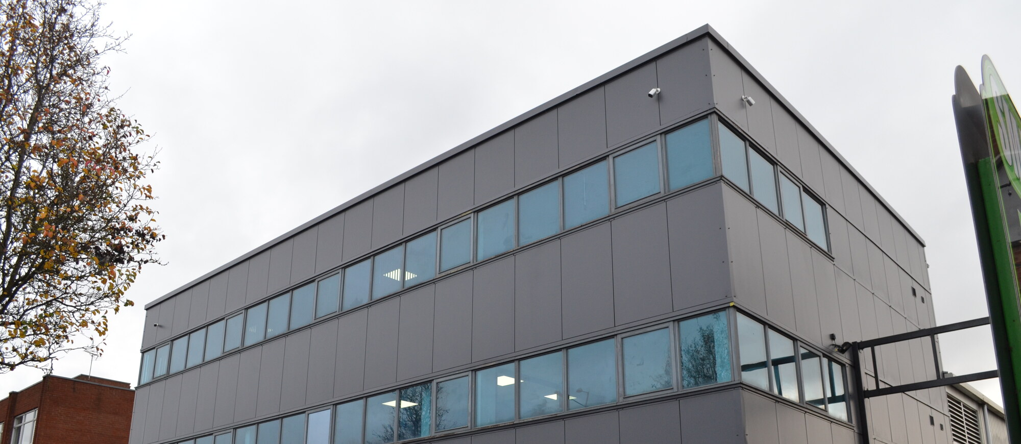 The DG Technology building
